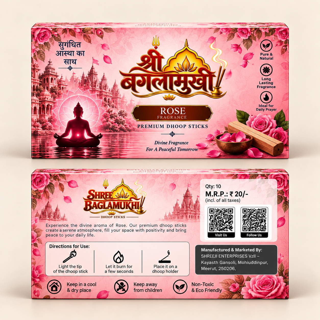 Rose Dhoop Sticks by Shree Baglamukhi